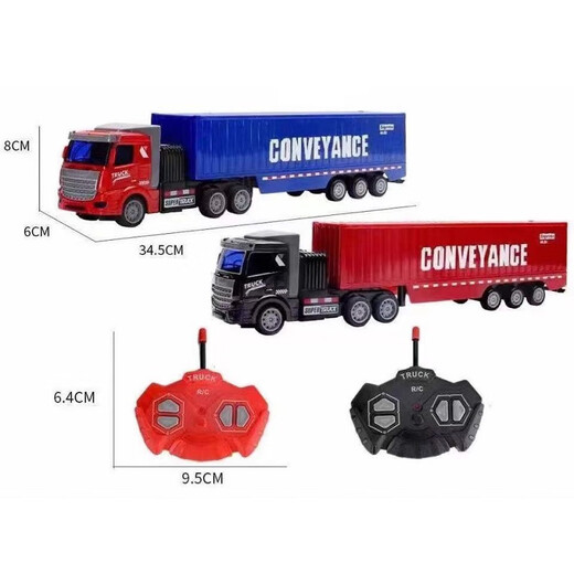 Children's remote control wireless alloy container transport truck large truck four-way charging battery black American style front + black container