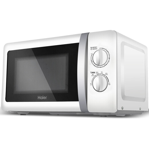 Haier MZC-2070M1 microwave oven household small fast side sliding door 360 turntable heating knob control 20 liters
