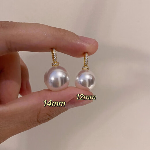 DL 1998 Fat Donglai same style pearl pendant single without chain Shijia round strong light Australian white silver buckle light luxury summer lock new silver buckle/cold light Australian white 14mm