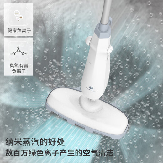 Liren steam mop household multifunctional high pressure and high temperature steam cleaner floor mop electric handheld cleaning floor mop ZTB-W1008