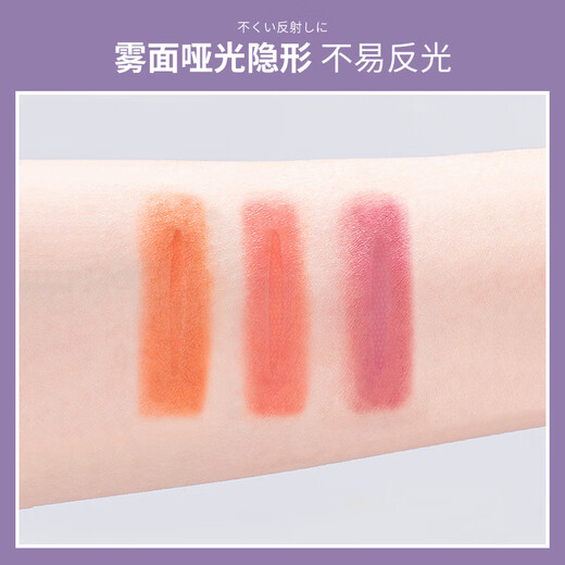 Youjia UPLUS plain lace double eyelid stickers (L size length and width 680 stickers) large inner double eyelids to adjust the shape of the eyelids