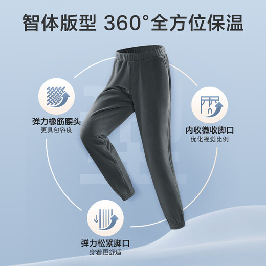 Made in Tokyo, windproof polar fleece casual pants and fleece pants, autumn and winter men's casual sports, dark rock gray XL
