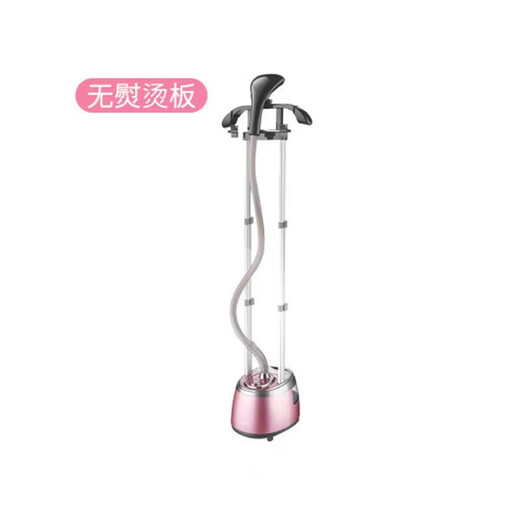 Double steam garment steamer household iron for ironing clothes commercial handheld ironing machine flat hanging dual-purpose vertical HY-1606 fragrant powder (without ironing board)