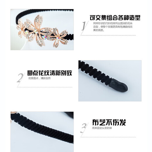 Gardenia Blossoms Headband Women's Rhinestone Hair Accessories Korean Style Headbands Hair Clips Hair Clips Face Wash Pressing Hair Imitation Pearl Jewelry Temperament Five-petal Flower