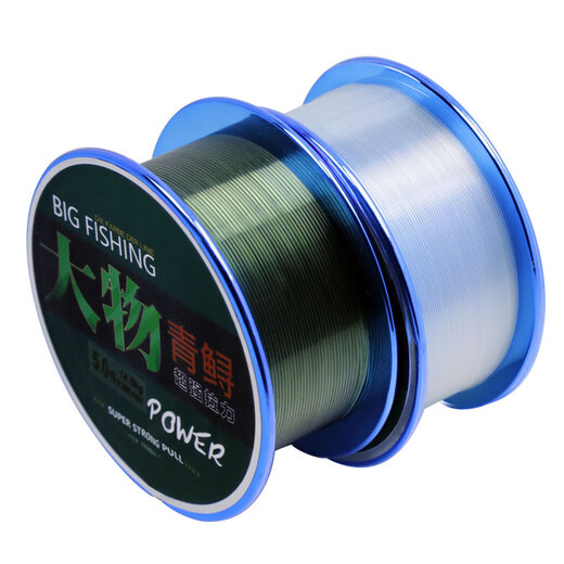 BEITU Toray fish line main line nylon line super soft strong tensile anchor fish line sub-line sub-line special line large object line dark green - main line No. 4 - specializing in large objects