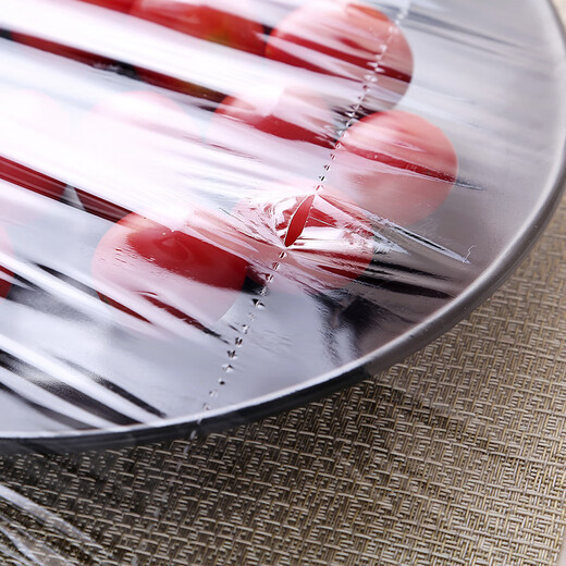 Jiecheng point-breaking cling film household kitchen disposable food-grade film point-breaking 30cm*30m 3 rolls can be torn 300 sheets in total