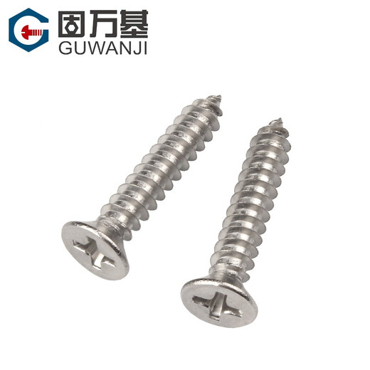 Guwanji 304 stainless steel cross countersunk head self-tapping screw KA cross flat head self-tapping screw electronic small screw wood screw M4*16 (100 pieces)