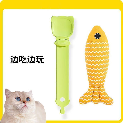 Junkiss Cat Feeder Cat Strip Squeeze Artifact Pet Liquid Snack Spoon Meat Cat Food Feeding Spoon Long Handled Spoon Orange Cat Strip Feeding Artifact
