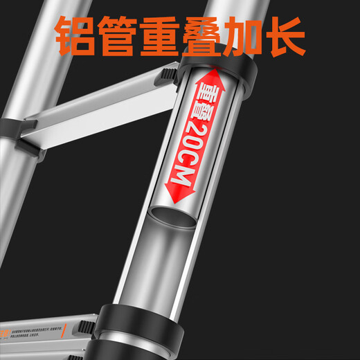 Jiang Ruibao herringbone ladder telescopic ladder thickened multi-functional aluminum alloy engineering folding staircase industrial grade ladder herringbone ladder 4.7 meters