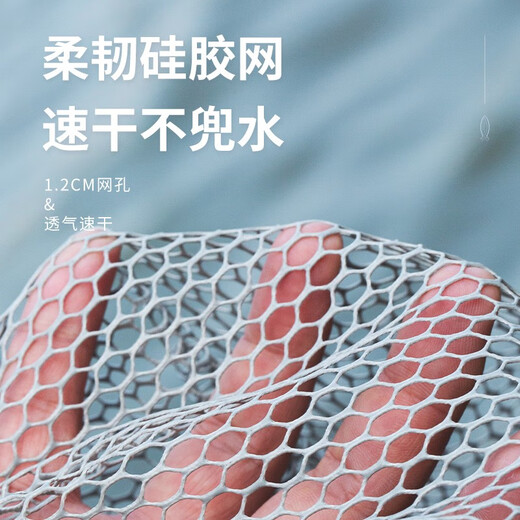 Folk artist square fish protection rubber-coated anti-hanging quick-drying fishing protection fishing net bag steel ring reinforced fish protection net bag large square fish protection 40x34*2.5 meters + bag