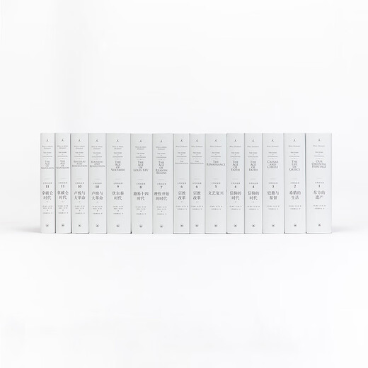 The Story of the Imaginist Civilization 11 Volumes 15 Volumes Will Durant History of World Civilizations Humanities and Social Sciences Historical Books World History Popular Readings Recommended by Luo Zhenyu Won the Pulitzer Prize to collect classic works Known as the 