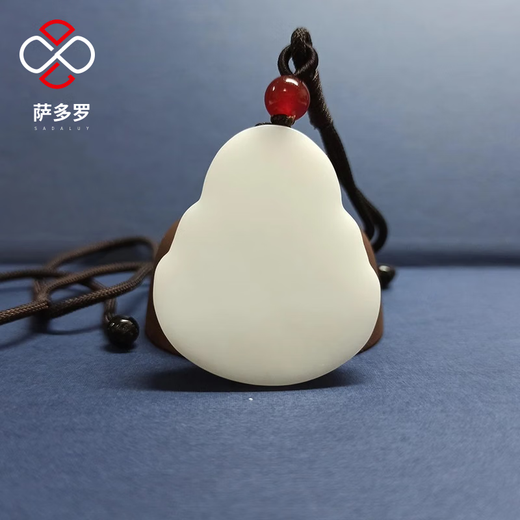 Sadoro Deep Sea Ancient Jade Amulet Pendant White Jade Buddha Maitreya Buddha Pendant Holiday Gift for Men and Women Comes with Certificate Approximately 22.9 grams (including rope)