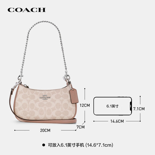 COACH brand direct supply women's bag TERI half-moon bag armpit shoulder bag sand yellow CW323 birthday gift