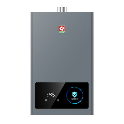 SAKURA National Subsidy up to 15% 13L Gas Water Heater Natural Gas Water Gas Double Adjustment Japanese CPU Intelligent Precision Control Constant Temperature Frequency Conversion JSQ25-JJP009