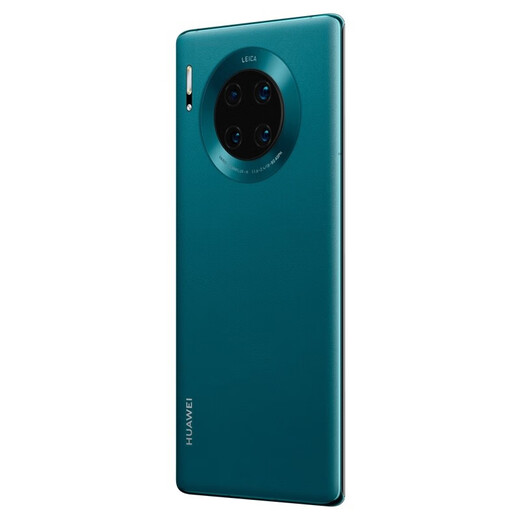 Huawei Huawei Mate30 Mate30pro Kirin 9904G/5G Second-Hand Mobile Phone Leica Bild gebrauchtes Huawei Mobile Qingshan Dai [Geschenk 40W Super-Schnell-Lade-Set] 8+128g [Mate30 Direct Screen] 5G Akku 100% 95 Neu