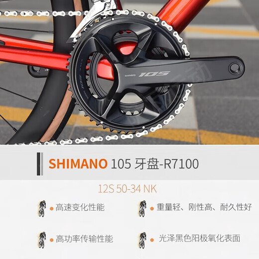 Sava Bicicleta Sava de Fibra de Carbono Ultraligera para Adultos Shimano 7170 Transmisión electrónica Bicicleta de Carretera para Hombres y Mujeres Competición de Carreras Exclusivo Negro-7170 transmisión eléctrica