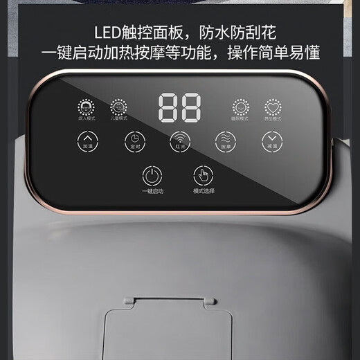 Mrs. Monkey foot bath tub over knee calf foot bath electric massage footbath heated intelligent constant temperature deep bucket Practical birthday gift for mother, mother-in-law, elder girlfriend 65CM leak-proof fumigation-Mother's Day gift for male and female friends, health gift for parents and husband