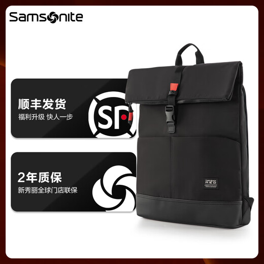 Samsonite Rucksack Computertasche Mode Casual Light School Bag Rucksack Geschenk für Freund Ehemann HD4 Schwarz