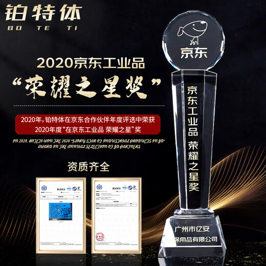 Platinum wall panel self-tapping screws, wall panel nails, dry wall nails, keel self-tapping screws, fiber wood screws, cross countersunk head self-tapping screws, M3.5*25 (100 pieces) - black