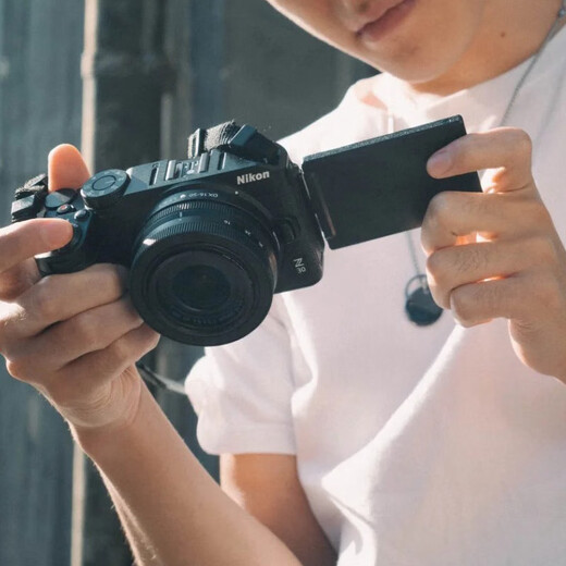 Nikon Z30/Z50/Z50 II second generation mirrorless camera home selfie vlog travel mirrorless camera half-frame Z30 16-50 set official standard