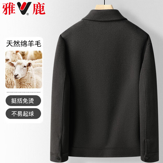 Yalu double-sided woolen jacket men's short woolen jacket autumn and winter fashion casual woolen jacket men's clothing