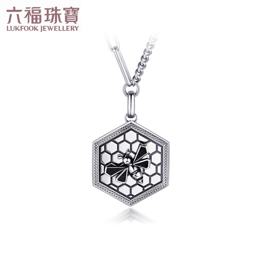 Lukfook Jewelry Platinum 950 Bee Platinum Necklace Set Chain Men's Gift Price 001267UA 30.60g (including labor cost 4100 yuan)