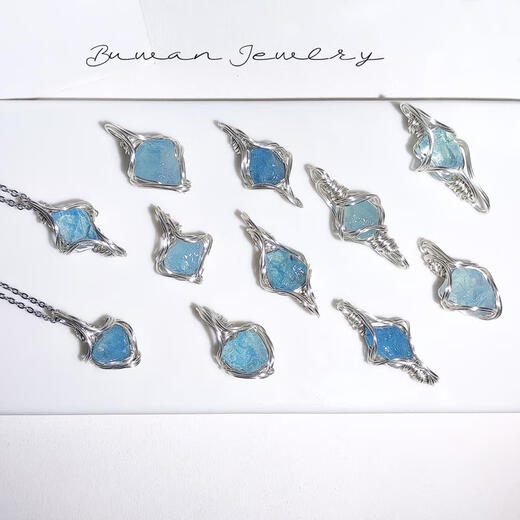 Moyun natural aquamarine raw stone winding pendant, random crystal ore necklace, clavicle chain, handmade creative niche gift, aquamarine rough stone - Heart of the Ocean, whole with winding, 0 carat, 45cm