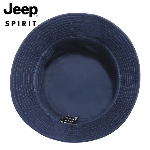Jeep (JEEP) Hat Men's Summer Fashion Versatile Fisherman Hat Sun Hat Outdoor Sports Fishing Sun Protection