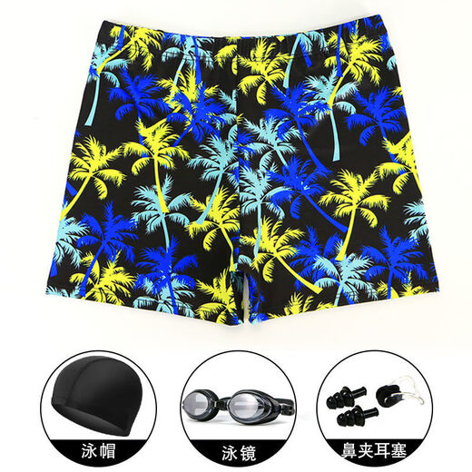 Chaosihui swimming trunks men's handsome loose quick-drying printed swimming hot spring pants boxer style anti-embarrassment swimsuit equipment yellow 01 + swimming cap + swimming goggles + nose clip earplugs XL XL3803 recommended 90-130Jin Jin is equal to 0.5 kg