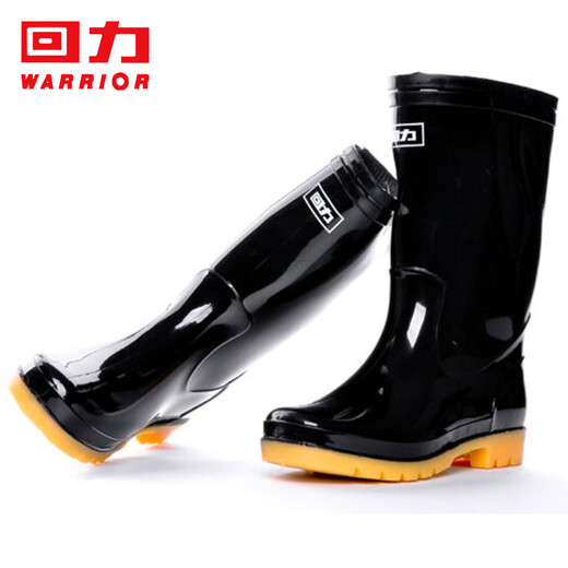 Huili Rain Shoes Men's Rain Shoes Water Boots Water Boots Outdoor Waterproof Wear-resistant Comfort Shoes Mid-tube Rain Shoes Waterproof Shoes Mid-tube Ordinary Style 43 (265mm)