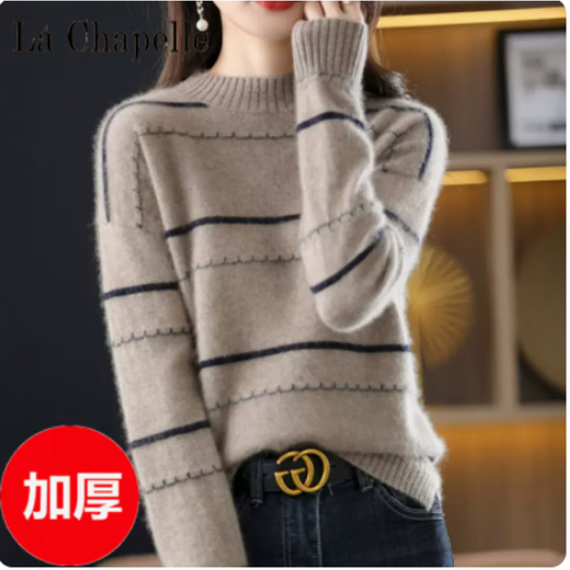 La Chapelle slim sweater women's half turtleneck striped knitted bottoming shirt autumn and winter thickened loose top spring pure 100 dynamic heating thick camel XL pure 100 dynamic heating