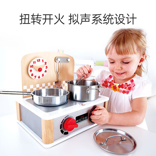 Hape (Alemania) juguetes de cocina para educación temprana para niños, casa de juegos, juguete de rol, cocina de doble cara de estilo nórdico E3151