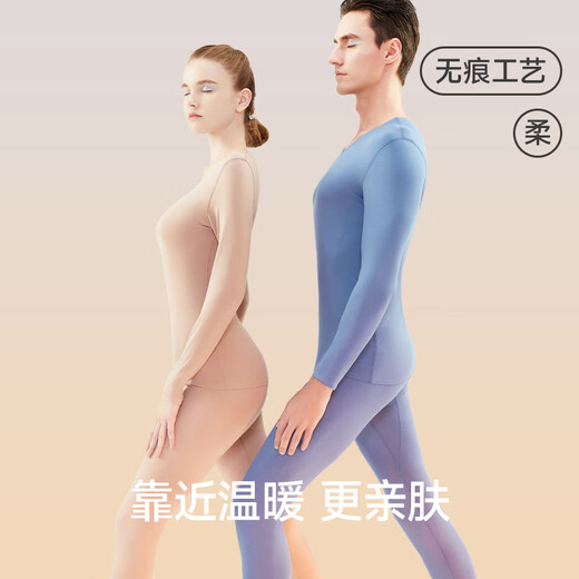 Catman 80 Count Modal Autumn Clothes Men's Thin Upper Body Single-piece Tops Seamless Inner Wear Bottoming Shirts Tight Underwear Line Clothes Men's Seamless Tops - V-neck Nickel Gray 2XL 180