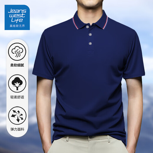 JEANSWEST LIFE Jeans West 2025 new short-sleeved polo shirt men's lapel t-shirt solid color tops men's men's polo shirt black 698 2XL (recommended 125-140Jin Jin equals 0.5 kg)