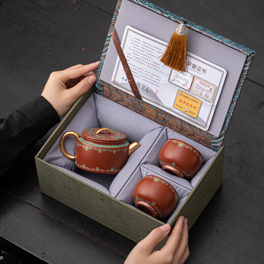 SUSHI CERAMICS purple clay pot Dunhuang Baoxianghua one pot two cups teacher Chen Guozai's work gift box holiday souvenir