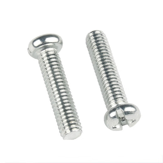 Guwanji iron galvanized cross round head machine screws white zinc plated PM pan head bolt machine wire microcomputer small screws M4*10 100 pieces white zinc