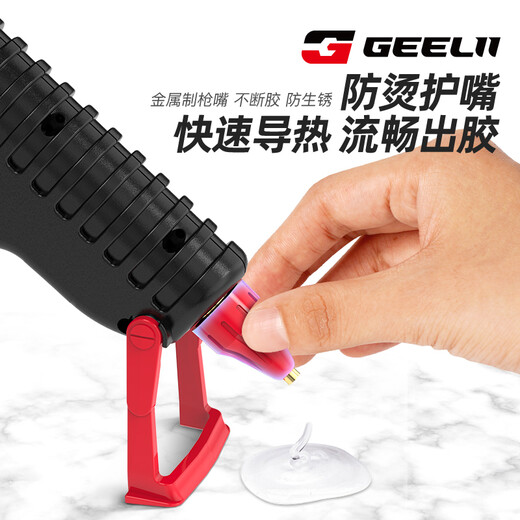GeeLii hot melt glue gun, industrial 100W electric glue gun, handmade for home use, with 15 glue sticks 55153