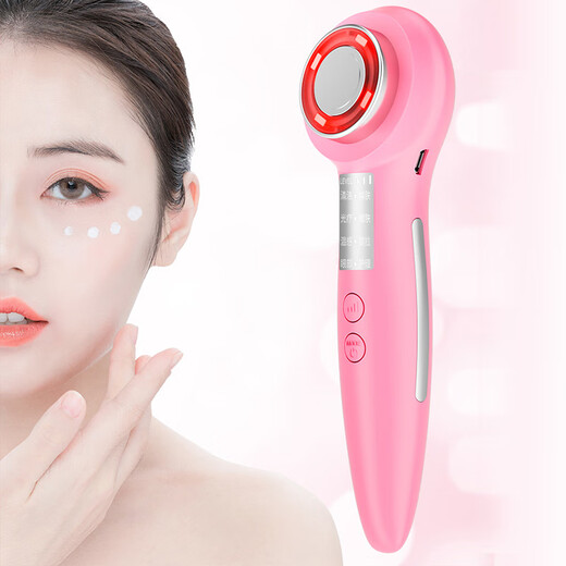 Anshang Anshang imported instrument rechargeable beauty instrument temperature-sensing lifting electronic microcurrent facial eye makeup remover red and blue light photon massage cleansing export radio frequency nasolabial fold artifact powder vibration import and export blue and red light heating microcurrent charging light display
