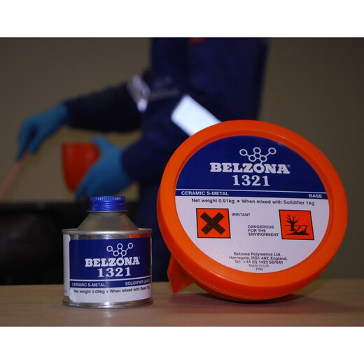Belzona Belzona1311/1593/1111/1391/1212/Reactor de esmalte Reparador de metales 1311 (2k 1311 (2 kg/grupo)