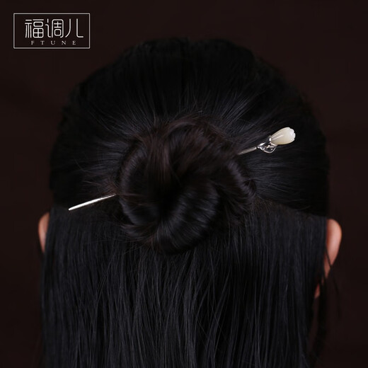 Fudiaoer Hetian jade silver inlaid with magnolia leaves simple hairpin for women versatile Hanfu ancient style Ziwu hairpin hairpin gift 1