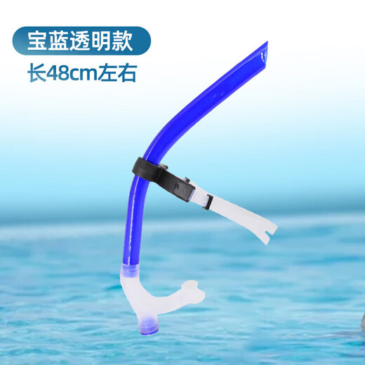 Kun Linyi Swimming Snorkel Snorkel Freestyle Accessories Swimming Training Practice Breathing Device Random Colors Device Breathing
