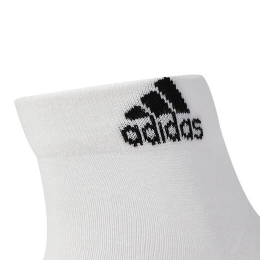 
Adidas (adidas) men's socks women's socks new style running fitness training sports socks comfortable and breathable casual socks DZ9435 triple pair L/4346
