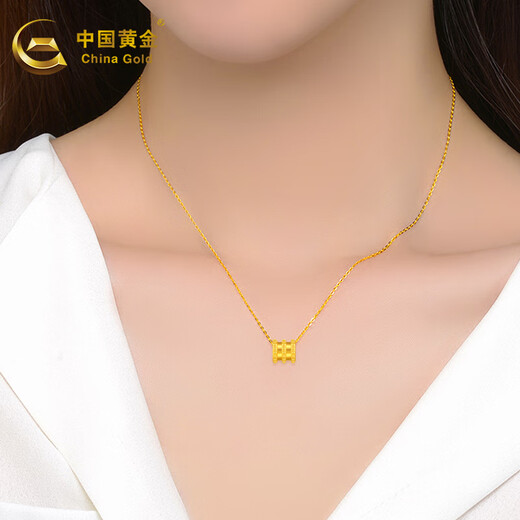 CHINA GOLD Small Waist Gold Pendant Transfer Beads Pure Gold Pendant Clavicle Chain Necklace Women's Valentine's Day Gift Pure Gold Pendant About 0.56g