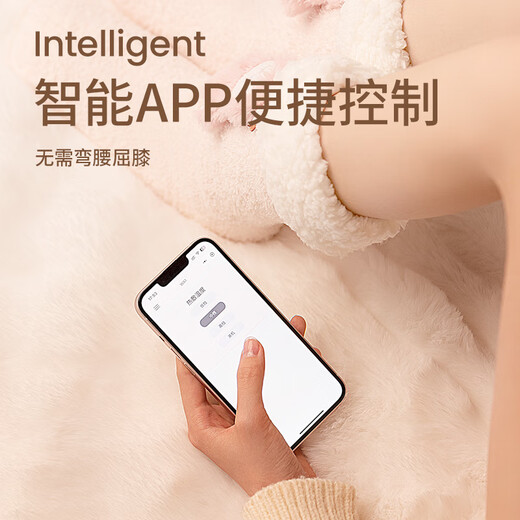 Mengduofu foot warmer artifact for sleeping in bed, electric heating foot warmer socks, white duck, gift to girlfriend and wife