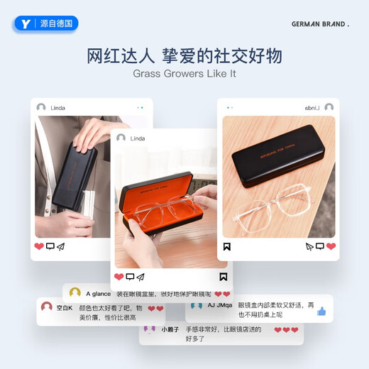 GECLL German glasses case, high-end portable men's hard-pressure storage box, large-capacity sunglasses, myopia eye box, classic black