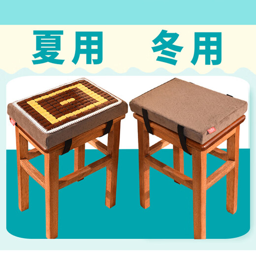 SARTILL Summer Seat Cushion Cool Cushion Student Butt Pad Memory Foam Chair Soft Cushion Stool Clothing Factory Bench Butt Chair Cushion Winter and Summer Dual-Purpose (Breathable Style/Memory Foam Core) Design and Color Stool Cushion (35x25x5cm)