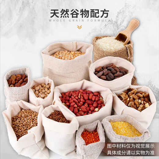 The Dragon King hates all the fish bait nest materials - wine, rice, rice, lake wild fishing, wine fragrance, rice, crucian carp, grass and herring, killing bottom nest materials