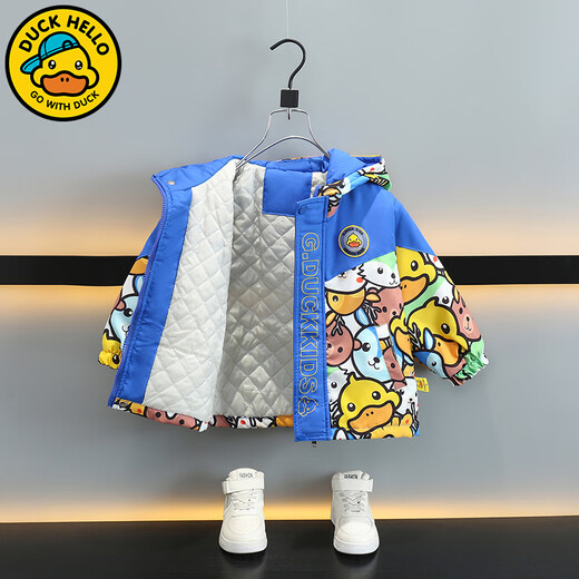 Little Yellow Duck children's clothing autumn and winter quilted thickened cotton clothing new style three-in-one jacket for small and medium-sized children, boys and girls, trendy blue 100