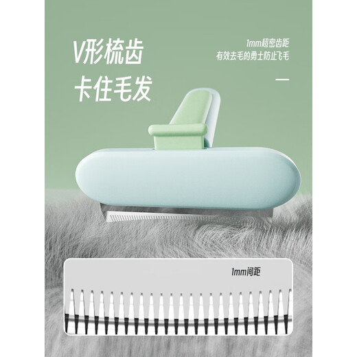 Cat combing and hair removal, pet cat hair loss and thinning special cleaner, dog comb bristle brush to remove floating hair, upgraded blue medium size, curved one-click hair removal