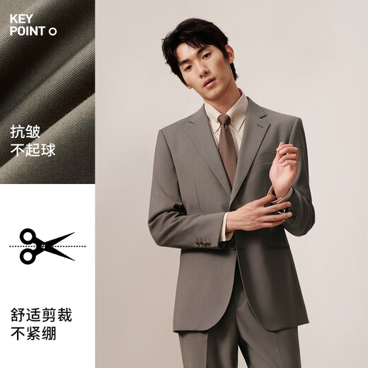 Костюм Gillomon Men's Business Casual High-End Sense Формальный украшение шампанского цветовой жених свадебный костюм костюма песчаная керамика коричневая [топ + брюки + рубашка + галстук] 48